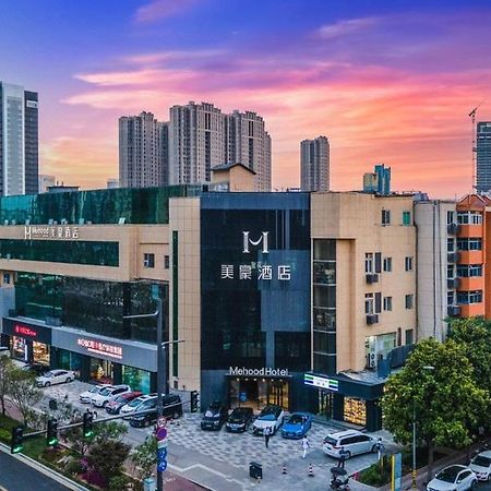 Mehood Theater Hotel, Xi'An High -Tech Road Zhongda International Eksteriør billede